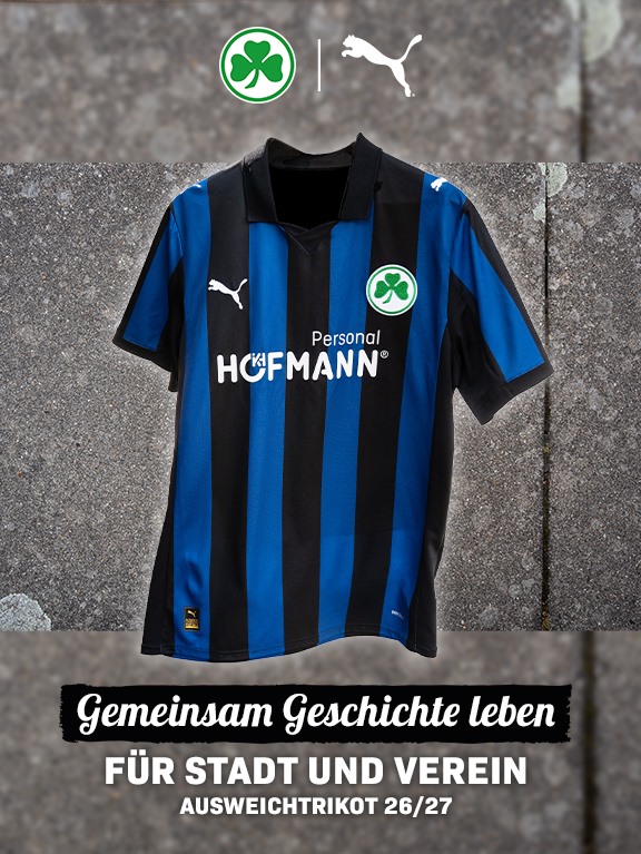 Trikot Ausweich - Fanartikel (Mobile Ansicht)