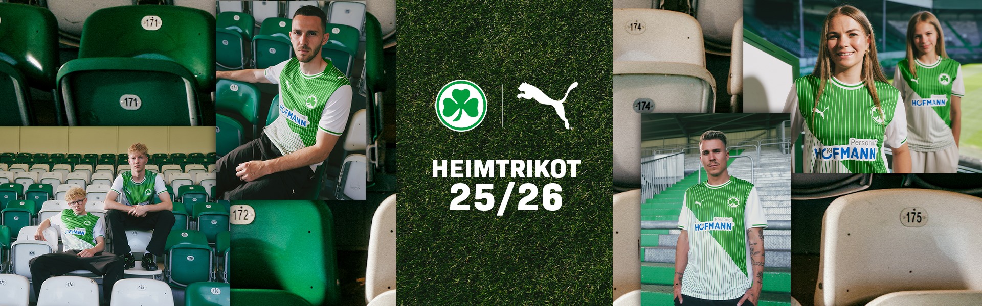 Heim Trikot 2025/26 - Fanartikel