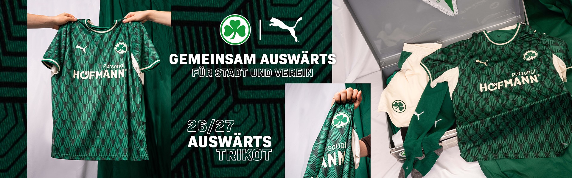 Auswärts Trikot 2026/27 - Fanartikel