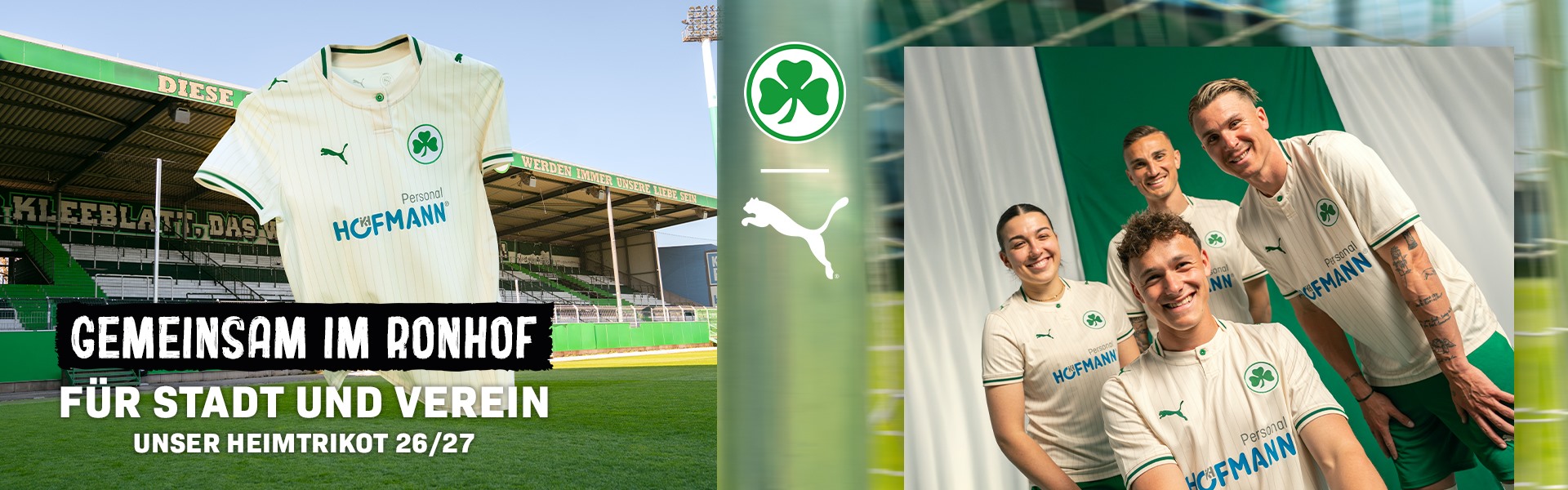 Heim Trikot 2026/27 - Fanartikel