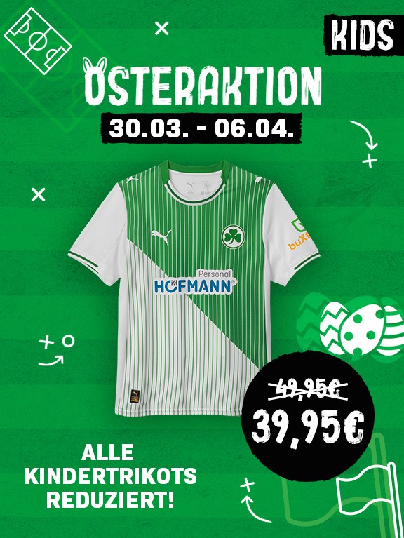 Merch - Aktion (Mobile Ansicht)