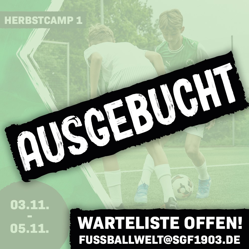 HC 1 Voll